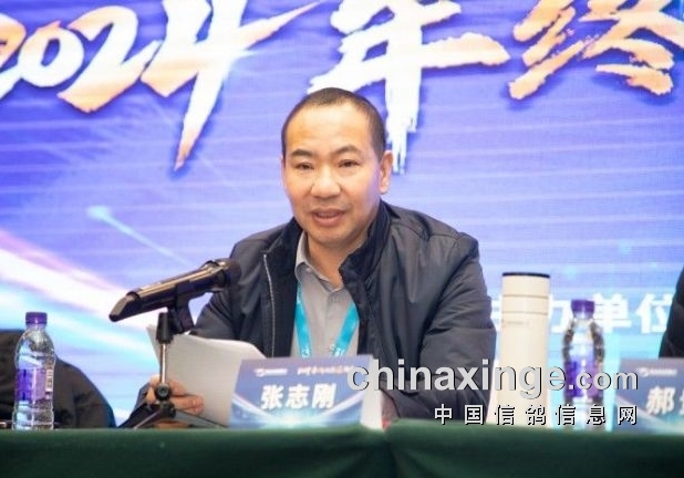 �������Ÿ�Э��2024���չ����ܽ����