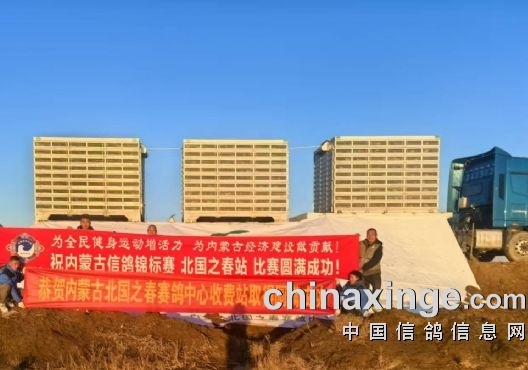 4�����ܲ����� ���ҹ���ͬ�տ����շ�վ