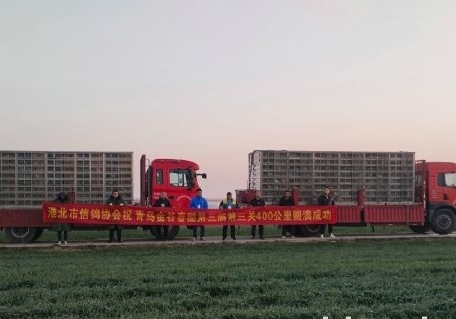 ���վ����� �ൺ��ȵ�����400���￪��