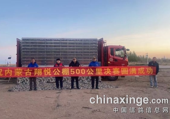 ��������1200�� ���ɹ���������֮ս����