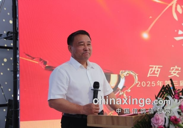 逐梦起航，赓续辉煌｜西安大明宫春棚颁奖会隆重举行！