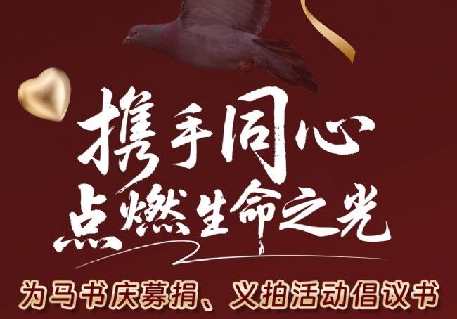 Я��ͬ�� ��ȼ����֮�⡪��Ϊ������ļ�衢���Ļ������