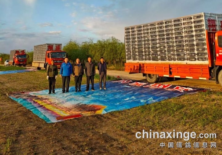 ������������� ���ɹ������￪���շ�վ