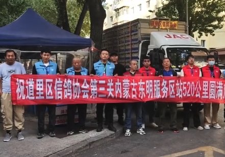 ����1195 ��������������عھ�����