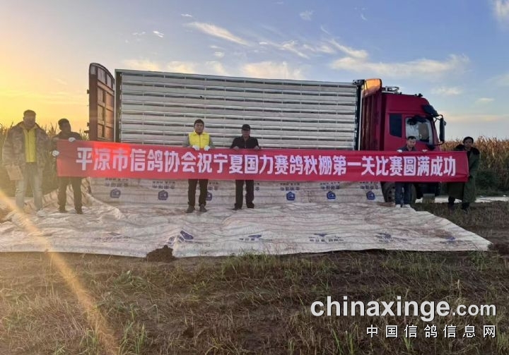 �����ȡ���𼾾� ���Ĺ����׹�ǰʮ����