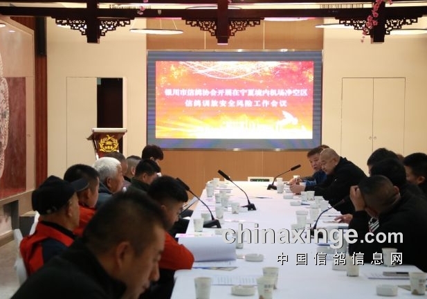 �������Ÿ�Э���ٿ�����������ѵ����ȫ��