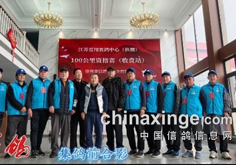 ���հ��蹫���շ�վ���չ鳲78.60%