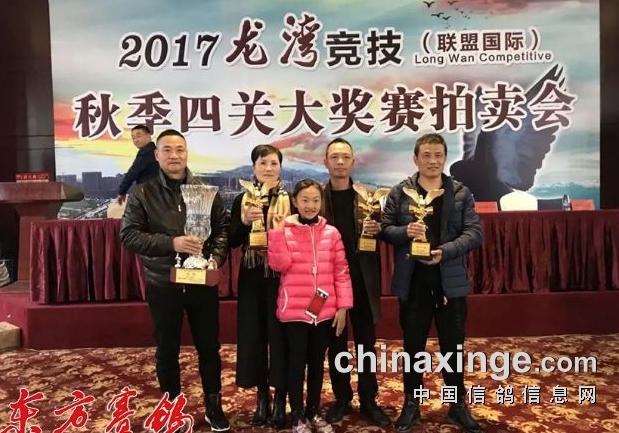 �㽭���˸��Ὥ���� ��ʮ�꼸�ްܼ�