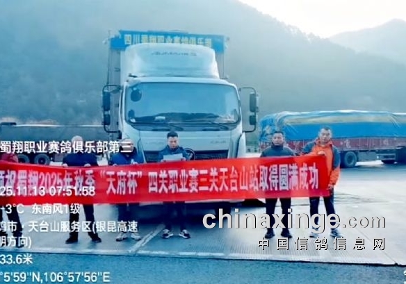 ���˳ɹ� �Ĵ������츮�����ؽҰ�