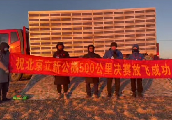 ��߷���1838 �������¾�������ǧ�������λ