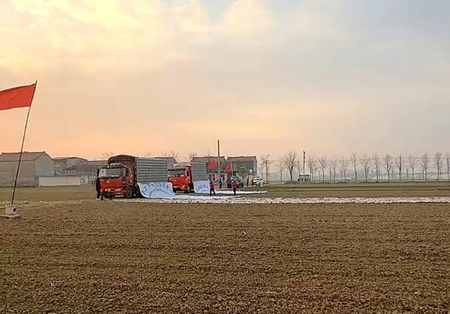 Ϸʻ蹫ڶ280ﳬųɹ鳲