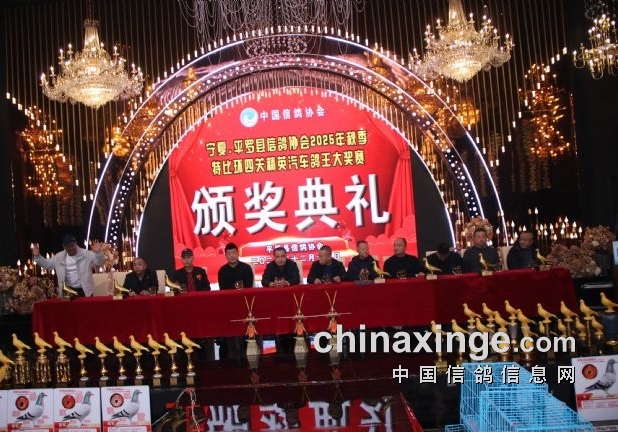 ��ʮ��н���ഫ