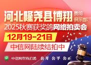 ������ɨ�Ĺ�����ժ�ڣ��ӱ�¡Ң�����������������