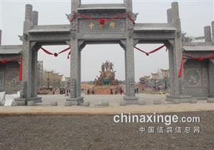 ʵʱGPS�����������������������ᴴ��ʷ�¸ߣ�