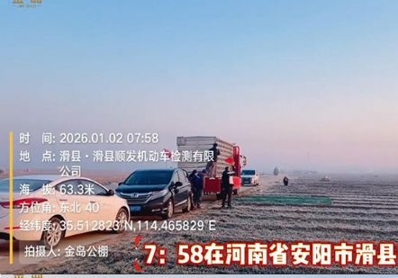 �人�����빫��505�����������