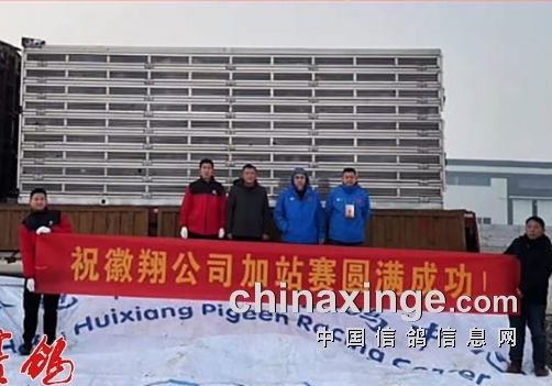 �����������ɽ �Ϸʻ����վ���úø����