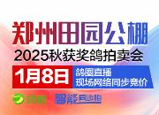 ��Ȧ����ֱ����֣����԰����񽱸�������