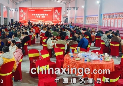 �㶫��ͨ����佱���ʢ������