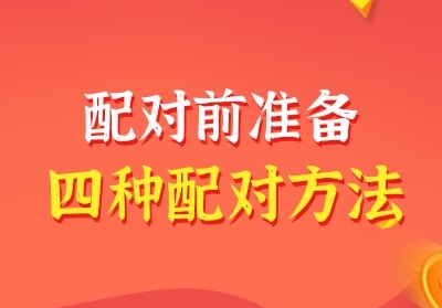 ���ǰ׼����������Է���