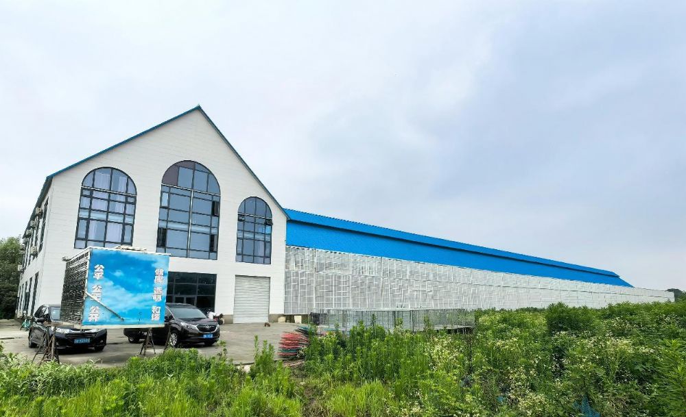 ��籩���ڶ�������ɽ��������ˮׯͣ��