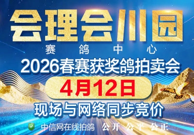 һ���������������7�� �Ĵ������ᴨ԰�񽱸�����Ի�