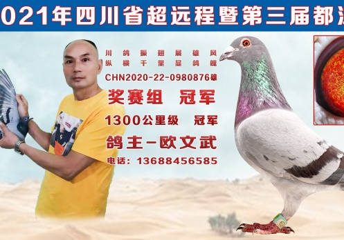 ����Ψһ�����Ƕѡ�����չ��1300���ﳬԶ��