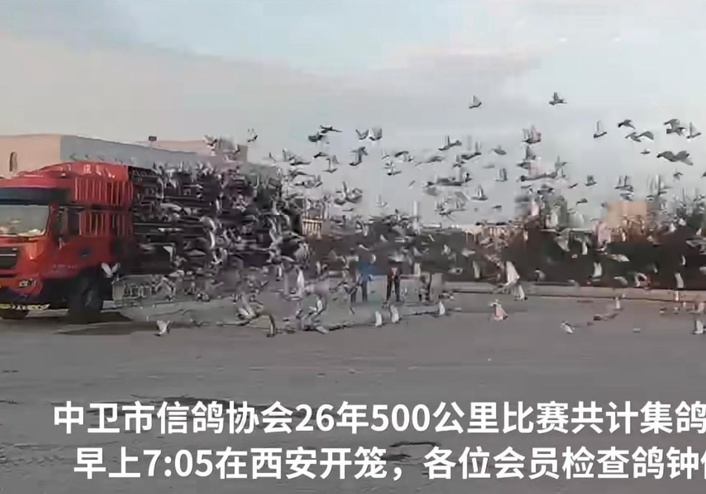 ����1.2���� ���������ͬ�տ���һ��