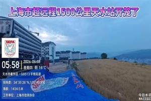�Ϲ�Ѫ�ڳ�Զ�̱��������û�����ˣ�