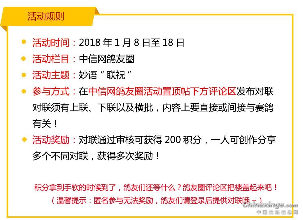 中国人口报编辑部_中国人口报 编辑部主任李婷调研全椒人口计生工作(2)